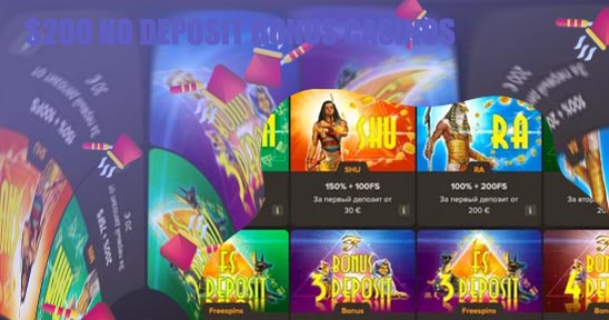 $200 no deposit bonus 200 free spins 2018