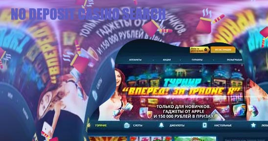 New no deposit casino mobile